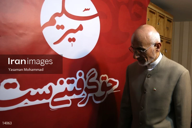 Mostafa Mir-Salim press conference