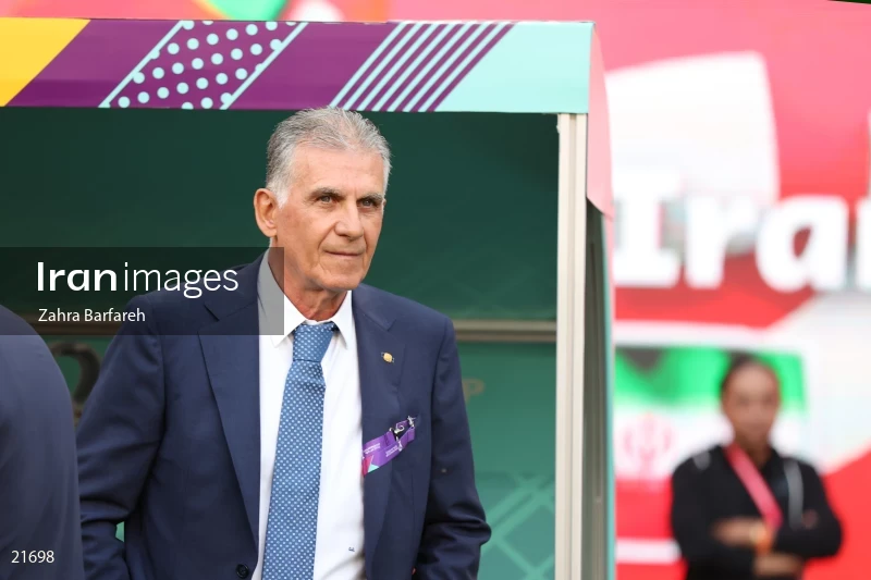 Iran vs England in World Cup 2022