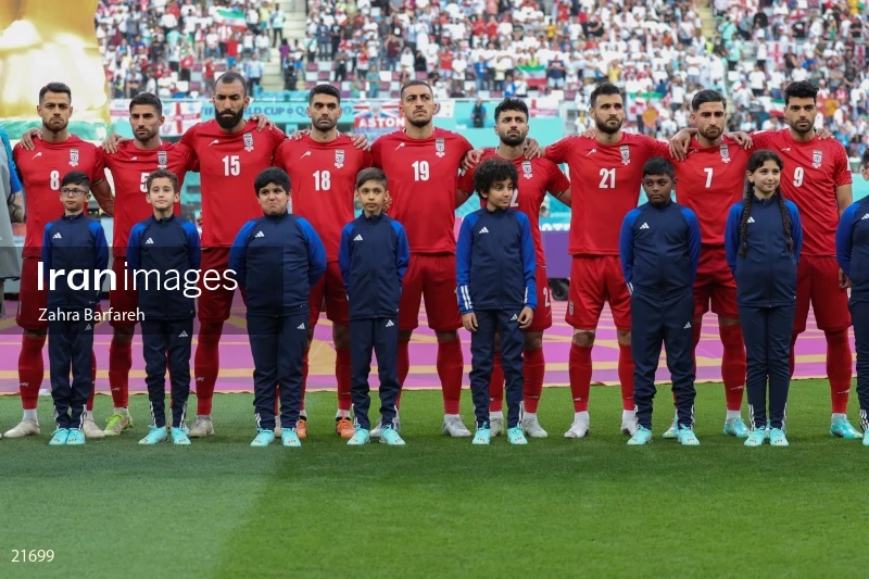 Iran vs England in World Cup 2022