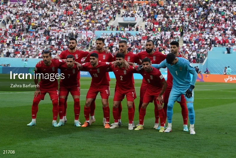 Iran vs England in World Cup 2022