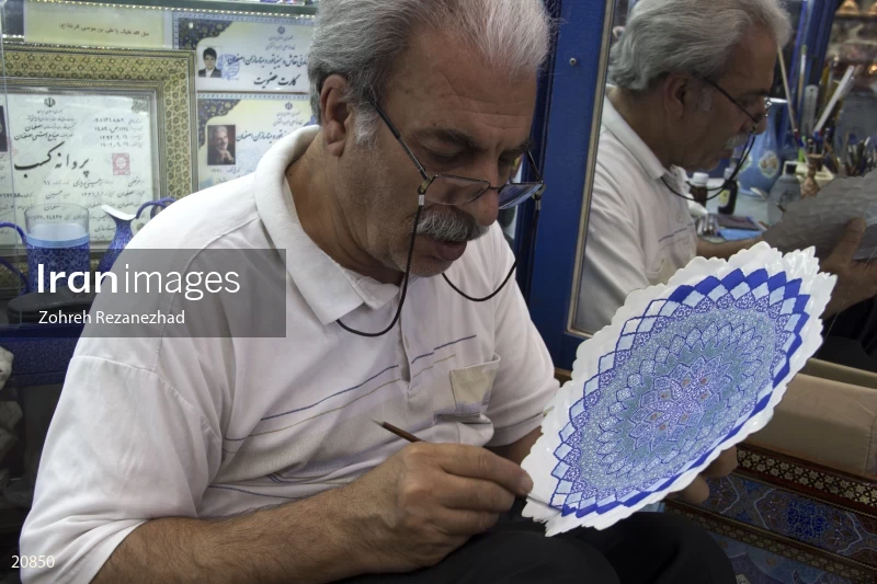 Isfahan Handicrafts