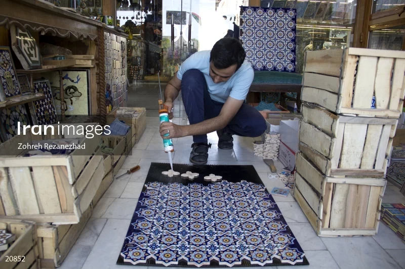 Isfahan Handicrafts