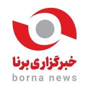 bornanews