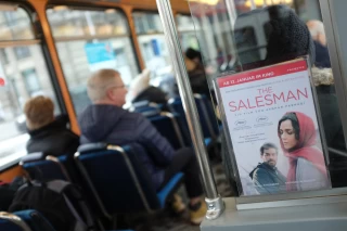 The Salesman poster in tram
