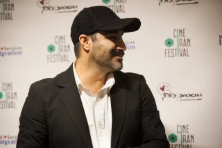 2017 CineIran Film Festival