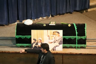 Mourning ceremony of Ayatollah Akbar Hashemi Rafsanjani