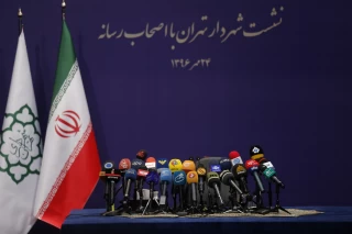 Mayor of Tehran Press Conference