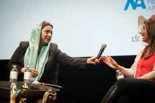 جشنواره فیلم سینه‌-ایران 2017