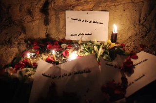 Commemoration of the flood victims of Shiraz