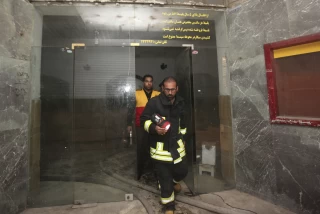 Fire at Bahman cinema in shiraz