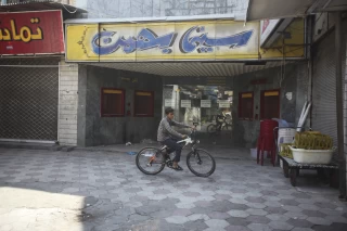 سینما بهمن(مترو) شیراز