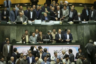 The closing of 9th Parliament of Iran