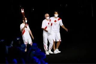 2020 Tokyo Summer Olympics opening ceremony