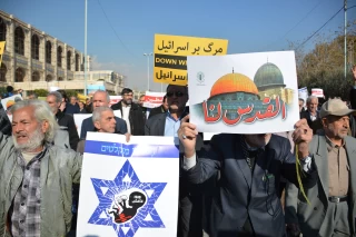 راهپیمایی ضد آمریکایی و ضد صهیونیستی در تهران