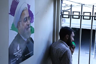 Iranian presidential election 2017