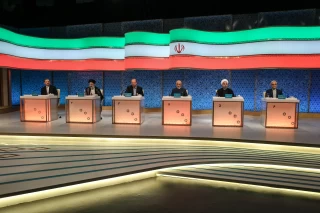 Iranian presidential election debates 2017