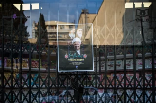 Ayatollah Akbar Hashemi Rafsanjani's funeral in Tehran