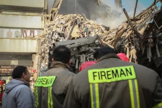 Tehran's Iconic Plasco Building Collapses After Fire