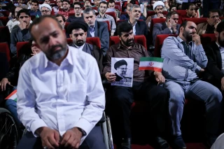 campaign event in support of Ebrahim Raisi