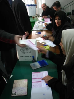 Elections of the City Council, Assembly of Experts and Islamic Consultative Assembly of 2006
