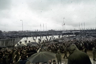 Ceremony of the first anniversary of the victory of the Islamic Revolution