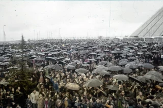 Ceremony of the first anniversary of the victory of the Islamic Revolution