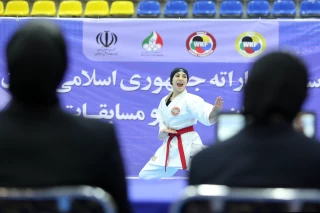 Karate competitions of the First International Nowruz Games For Women