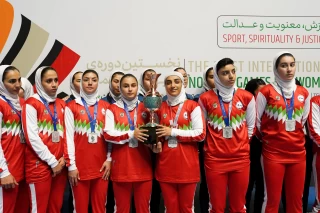 Kabaddi competitions of the First International Nowruz Games For Women