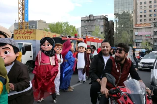جشن‌ نوروز در تهران