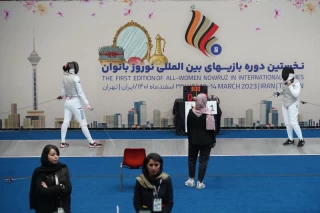 Fencing competitions of the First International Nowruz Games For Women