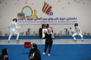 Fencing competitions of the First International Nowruz Games For Women