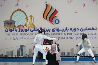 Fencing competitions of the First International Nowruz Games For Women