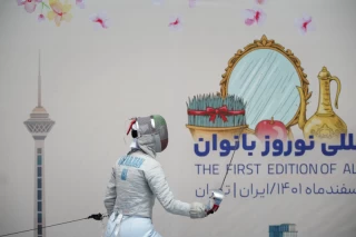 Fencing competitions of the First International Nowruz Games For Women