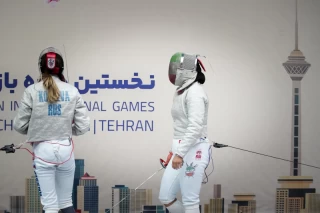 Fencing competitions of the First International Nowruz Games For Women