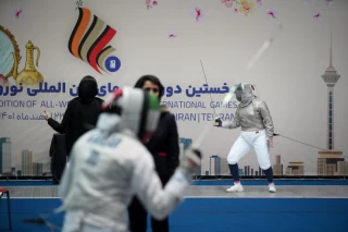 Fencing competitions of the First International Nowruz Games For Women