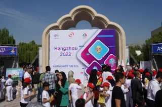 Hangzhou Asian Games Fun Run event