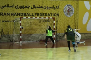 Sang Ahan Bafq is the champion of Iran Women's Premier Handball League