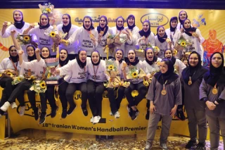 Sang Ahan Bafq is the champion of Iran Women's Premier Handball League