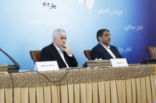 Meeting of heads of Iran’s representative offices in foreign countries