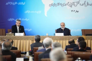 Meeting of heads of Iran’s representative offices in foreign countries