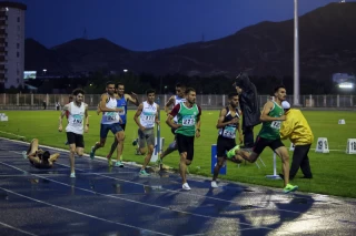 International Athletics Competition - Imam Reza Cup