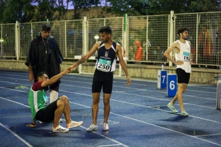 International Athletics Competition - Imam Reza Cup