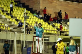 International Athletics Competition - Imam Reza Cup