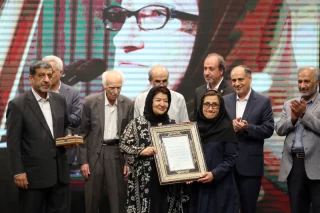 Commemorating Iranian cultural heritage figures