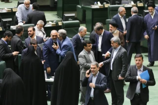 The meeting of Iranian Parliament to review the qualifications of the proposed Minister of Agriculture