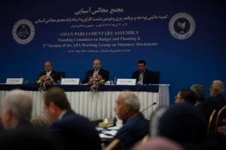The annual meeting of the Asian Parliamentary Assembly's (APA) Budget and Planning Committee