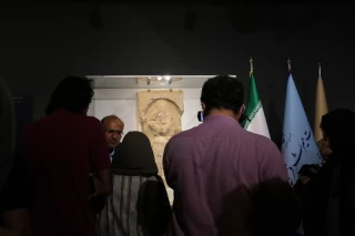 The unveiling ceremony of the Sassanid bas-relief