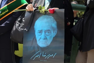 The funeral ceremony of Ahmadreza Ahmadi