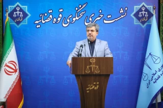 Press conference of the spokesman of the judiciary
