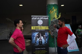 Metro Sports event in Tehran